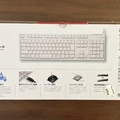 【ご相談中】キーボードの画像