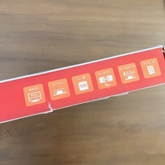 【ご相談中】キーボードの画像
