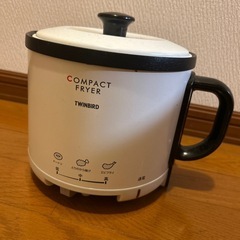 コンパクトフライヤー EP-4694の画像