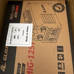 溶接機 100v ワイヤー付 半自動 125A アーク溶接 ノンガスワイヤー の画像