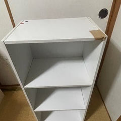 3段ボックスの画像