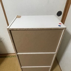 3段ボックスの画像