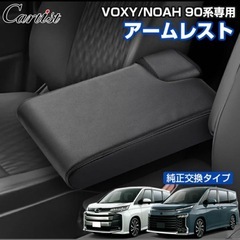 カリモク60】Kチェア 2シーター 岡山セルビッチデニム リメイク