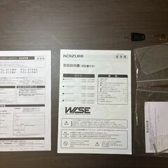 【取引済 ありがとうございました】KOIZUMIファーニチャー学習机 ウォルナット柄 ⭐︎正規品デスクライトをセットで（奈良市・生駒市・木津市）の画像