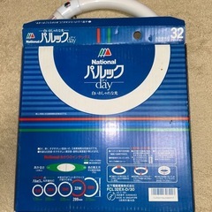 松下電気のパルック 蛍光灯32型
の画像