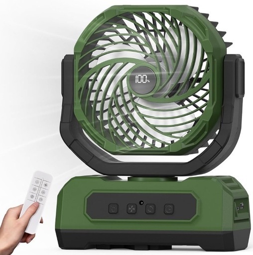 20000mAh大容量電池4段階風量調節＆高輝度LEDライト　キャンプ扇風機　3 Amazon | キャンプ 扇風機 アウトドア 冷風扇 20000mAh 大容量