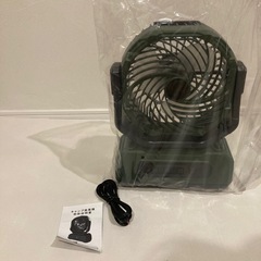 【新品】キャンプ 扇風機 20000mAh充電式 卓上扇風機 4段風量調節 ledライトの画像