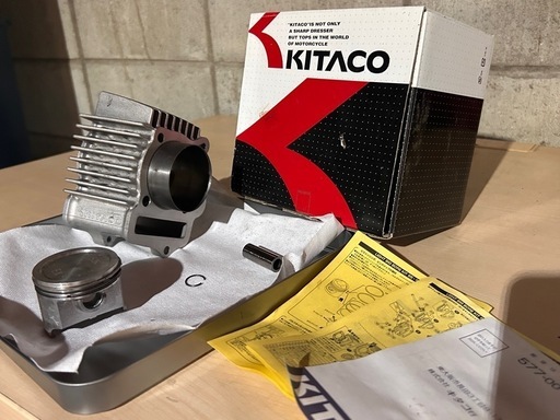(再投稿します)4mini キタコ88ccボアアップキット