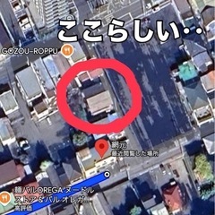 沼田祭りに参戦します。の画像
