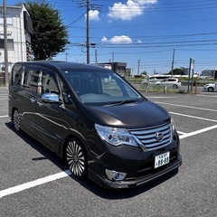 セレナ c26