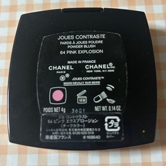 シャネルのチーク　決まりました
の画像