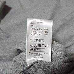♠　ハリータKHALITA　トップス　袖に指穴あり　グリーン･グレー　リブカットソー　しまむら 　サイズL　バスト８６～９４　身長１５４～１６２　　レディースの画像