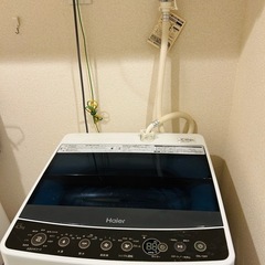洗濯機(無料)引き取りに来てくれる方、取り外しできる方
