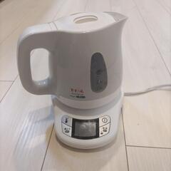 T-fal 　電気ケトル　0.8L　温度調節