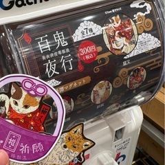 浮世絵　マグネット　3個の画像