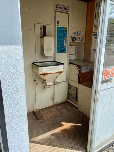 【激安】サタケグリーン　精米機