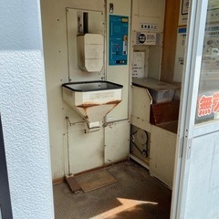 サタケ クリーン精米屋　　レトロ精米機の画像