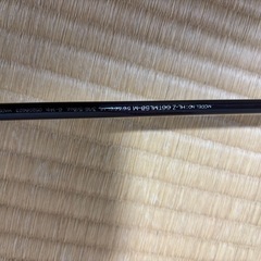 ダイワ ハートランドZ　HL-Z 66TMLSB-M ブラックバス　バス釣り　の画像
