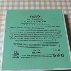 novoアイシャドー決まりました
の画像