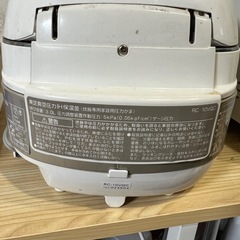【無料でお譲りします】 TOSHIBA製　炊飯器(真空圧力IH保温釜) RC-10VQC 2011年製 の画像