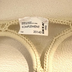 IKEA ネクタイハンガー　の画像