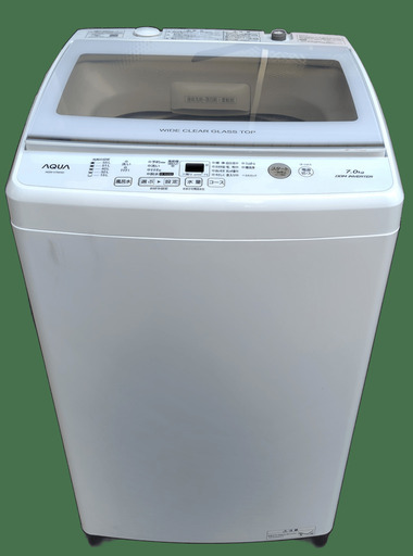 名古屋一部配送無料　アクア　洗濯機　7kg AQW-V7M 22年 2022年製のAQUA 洗濯機 AQW-V7M(W) を新宿区のお客様より【買取