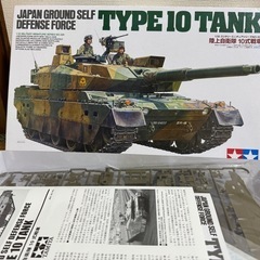 TAMIYA 陸上自衛隊10式戦車の画像