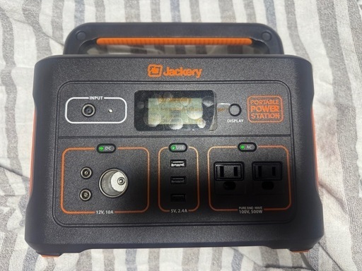 jackery ジャクリ　ポータブル電源　700