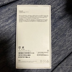 iPhoneSE第3世代箱 付属品あり朝一から受け渡ししますの画像