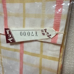 桜色の格子柄の浴衣　定価7,000円　美品　夏祭りにいかがでしょう？の画像
