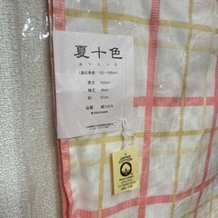 桜色の格子柄の浴衣　定価7,000円　美品　夏祭りにいかがでしょう？の画像