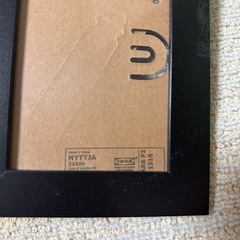 IKEA フォトフレームの画像