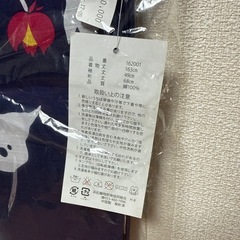 浴衣　紺色の生地に赤のワンポイント　夏祭りにいかがでしょう？の画像
