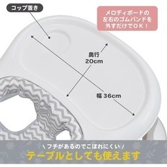 JTC BABY てくてくウォーカー (ブルー) 赤ちゃん用歩行器の画像