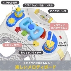 JTC BABY てくてくウォーカー (ブルー) 赤ちゃん用歩行器の画像