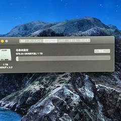 iMac 2013 8GB NVIDIA グラフィックスの画像