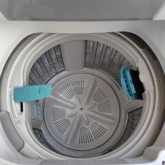 【2023年製】 日立 白い約束 全自動電気洗濯機 NW-R705形の画像