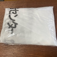 新品⭐︎引っ越しのサカイ！寝具用不織布収納袋！の画像