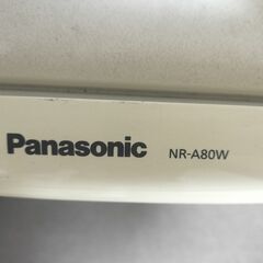 冷蔵庫　Panasonic　NR-A80W　8月6日～26日の画像