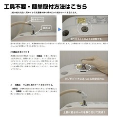 ほぼ未使用★!!ウルトラファインバブルの画像