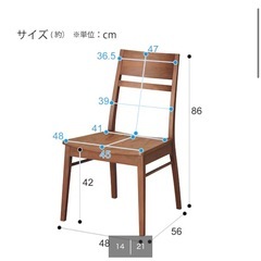 ダイニングデーブル　セットの画像