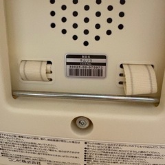 【美品】コンビ　ネムリラFF 手動ハイローチェア　セサミグレーリバーシブルの画像