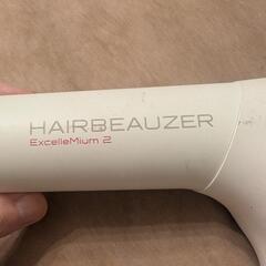hair buzzurl
excelle Mium2の画像