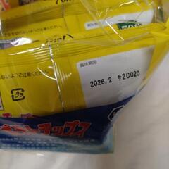 ポテトチップス　ポテチ　セット　お菓子　おつまみ　ポップコーン　カルビー　湖池屋の画像