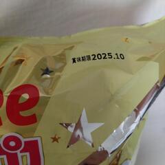 ポテトチップス　ポテチ　セット　お菓子　おつまみ　ポップコーン　カルビー　湖池屋の画像
