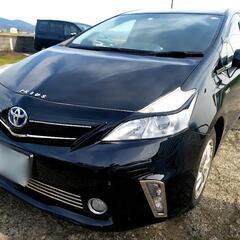 ガソリン高騰！低燃費 TOYOTA プリウスα 1.8S カスタム車両の画像