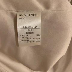 値下げます‼️女の子のワンピース(140cm)の画像
