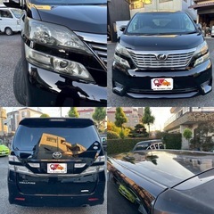 【ワンオーナー車】トヨタ ヴェルファイア プラチナセレクション 2400cc 走行81,000Km 車検長期 令和9年2月 新車ワンオーナー ダブルサンルーフ 特別仕様車 人気のブラック コーティング施工済 各種ローンOK 保証もつけることができます！の画像