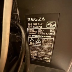 【ジャンク】REGZA 55インチ 美品の画像