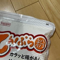 てんぷら粉　　　1kg
の画像